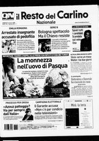 giornale/RAV0037021/2008/n. 81 del 22 marzo